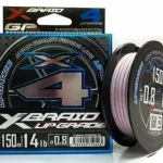 Seizoensaanbieding YGK Upgrade X4 100 m 0,08mm (0,25PE) 5 lb fonott zsinór