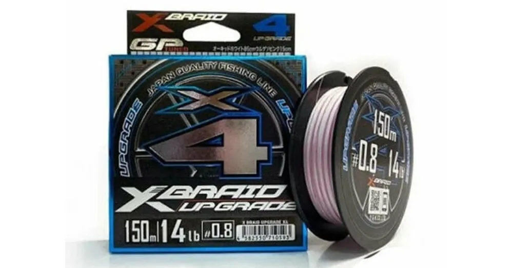 Seizoensaanbieding YGK Upgrade X4 100 m 0,08mm (0,25PE) 5 lb fonott zsinór