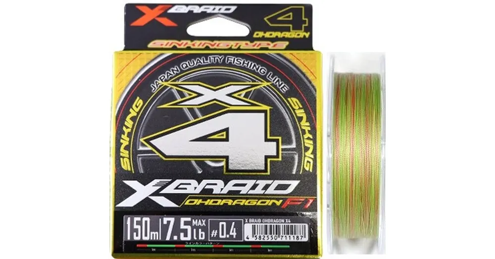 YGK Ohdragon X4 150 m 0,25mm (1.5PE) 22,5 lb fonott zsinór Shop Nu
