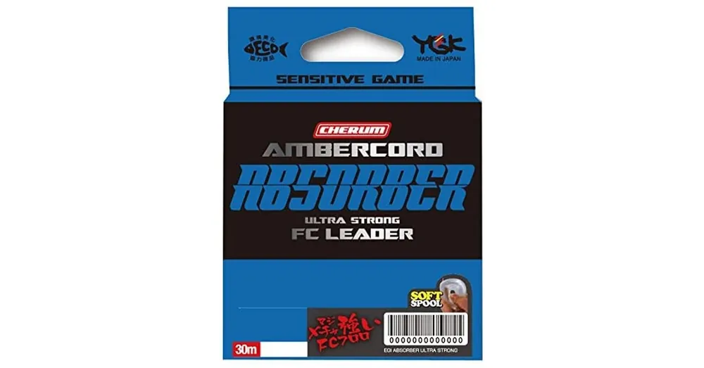 YGK Ambercord Absober Ultra Strong 30 m 0,104mm (0,4PE) 2,4 lb előkezsinór Lage Kosten