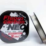 Meest Verkocht Momoi Neo Fluorocarbon 25 m 0,18mm pink előkezsinór