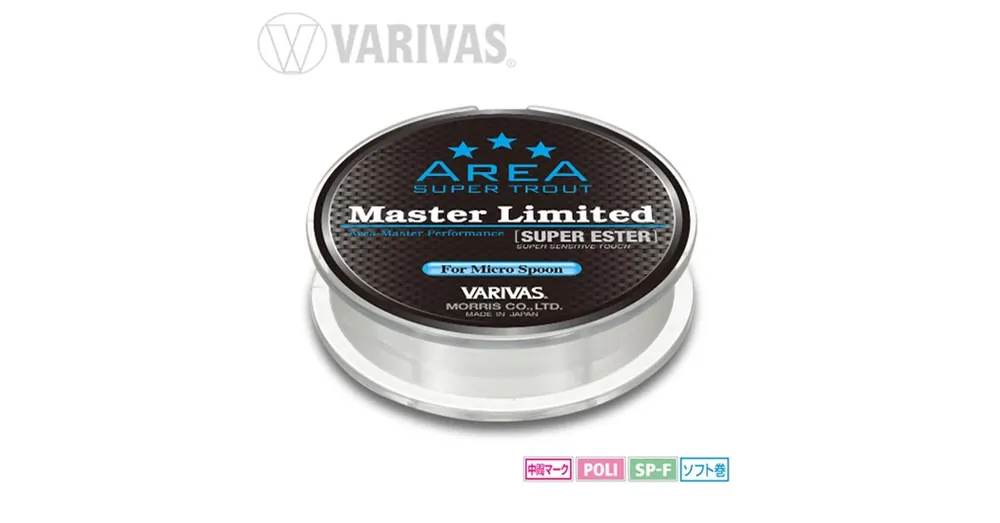 Varivas Super Trout Area Master Super Ester 150m 0,08mm (0,25PE) 1.3lb poliészter zsinór Goedkoop