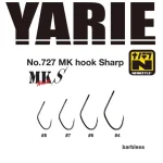 Yarie 727 MK Sharp 8 Barbless horog Direct Verzonden