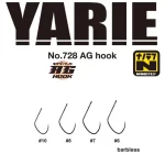 Yarie 728 AG Nanotef 5 Barbless horog Superprijs