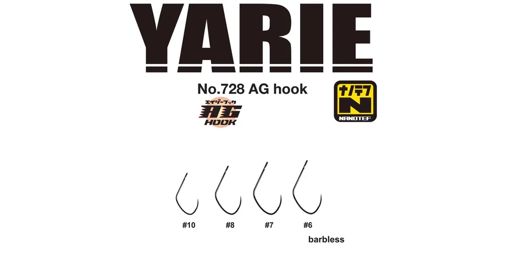 Yarie 728 AG Nanotef 5 Barbless horog Superprijs