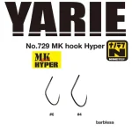 Yarie 729 MK Hyper 4 Barbless horog Voordeelprijs