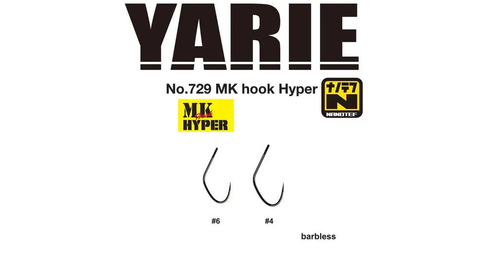 Yarie 729 MK Hyper 4 Barbless horog Voordeelprijs