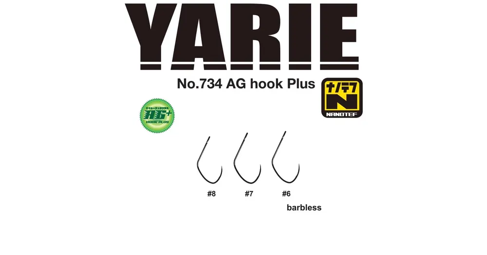 Yarie 734 AG Plus Nanotef 8 Barbless horog Nieuw