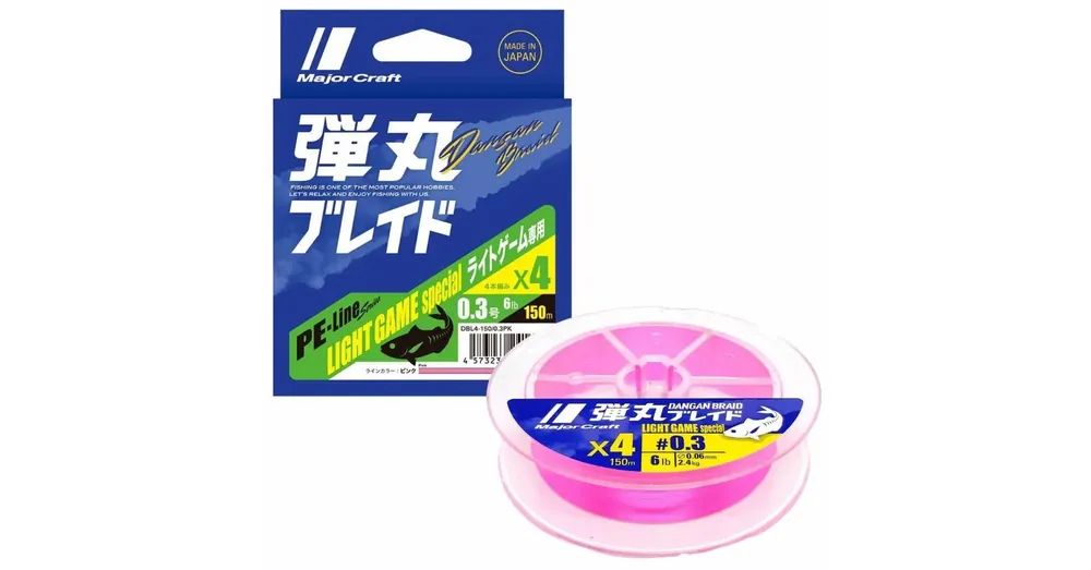 Major Craft Dangan Braid X4 Light Game 150m 0,06mm 2,4kg 0,3 Pink fonott zsinór Rechtstreeks Van De Fabrikant