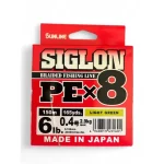Gratis Retour Sunline Siglon PE X8 150m, 0,108mm ( 0,4), 6lbs, 8 szálas fonott zsinór