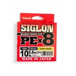 Actieprijs Sunline Siglon PE X8 150m, 0,132mm ( 0,6), 10lbs, 8 szálas fonott zsinór