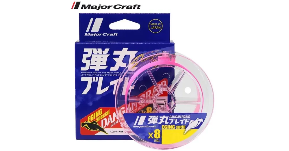 Major Craft Dangan Braid X8 Eging Special 150m 0,06mm 5,2kg 0,6 Pink fonott zsinór Tijdelijk Beschikbaar