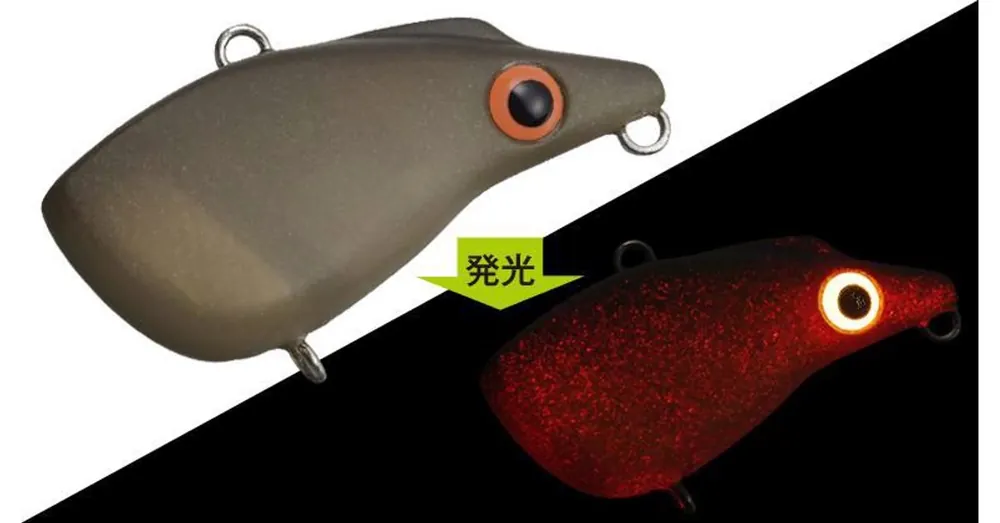 Evergreen Jet Beater 3cm 4g 22 Warabimochi Red Glow wobbler Nu Kopen