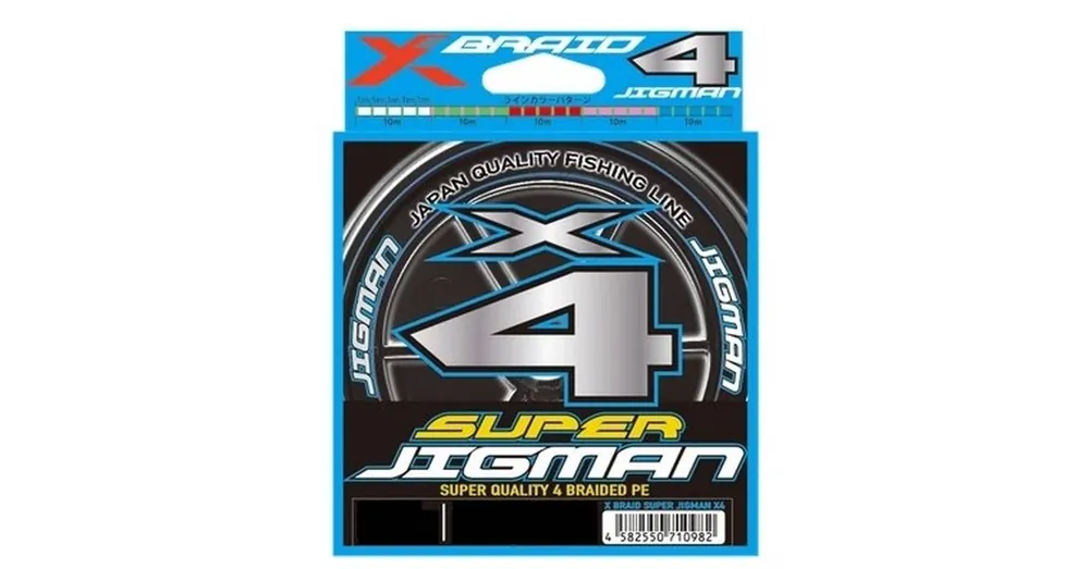 YGK Super Jigman X4 200 m 0,148mm (0,8PE) 14 lb fonott zsinór Betaalbaar