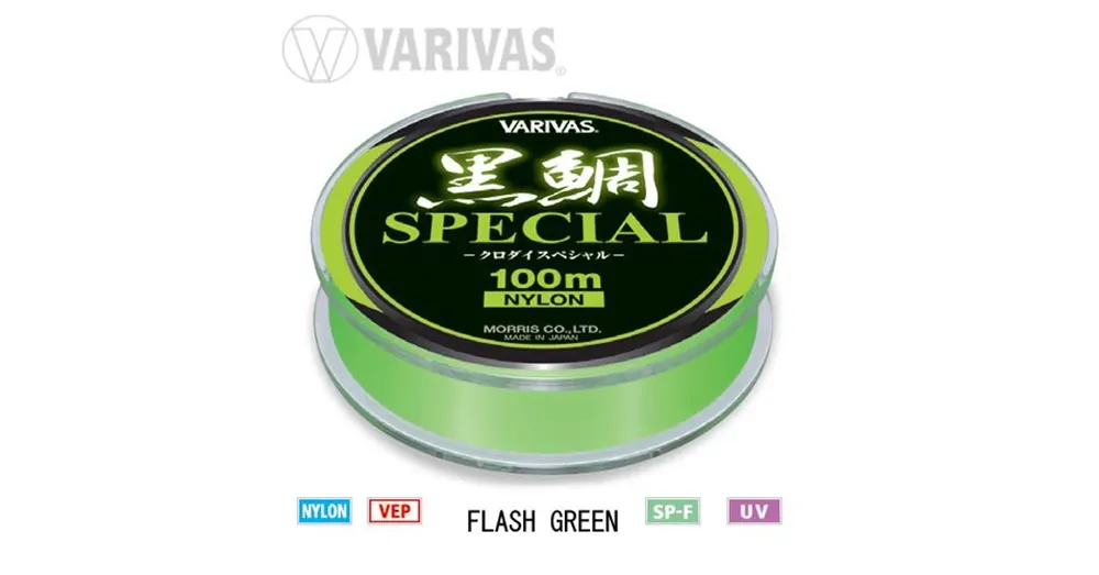 Bestseller Varivas Kurodai Special Vep Mono Flash Green 100m 3 0,285mm monofil zsinór
