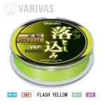 Bestseller Varivas Kurodai Special Vep Mono Flash Yellow 100m 2,5 0,260mm monofil zsinór