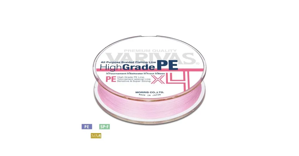 Varivas High Grade PE X4 Milky Pink 150m 1,5 0,205mm 25lbs fonott zsinór Shop Nu