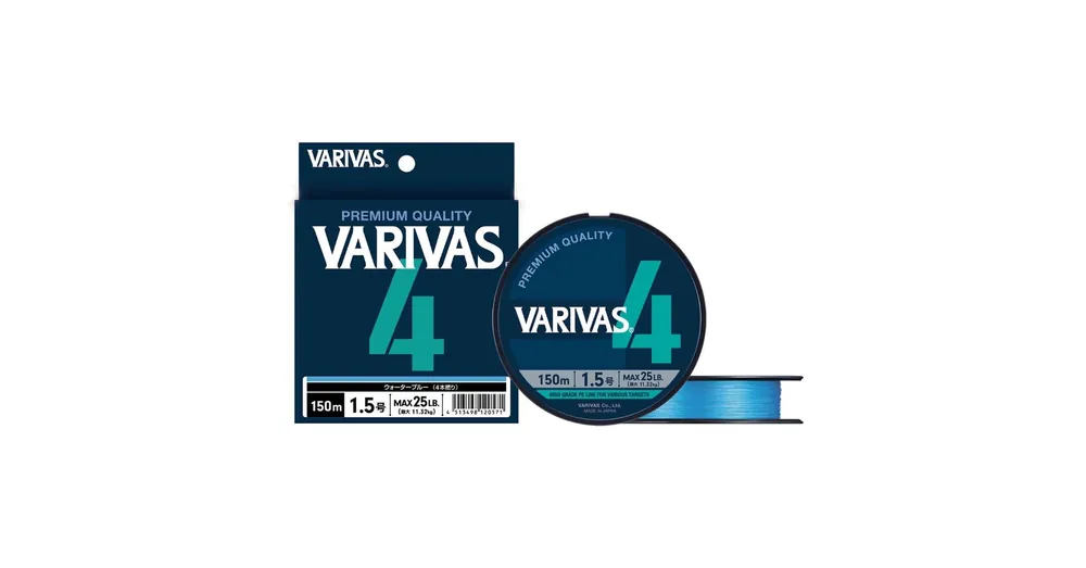 Varivas PE 4 Blue Edition Water Blue 150m 1,5 0,205mm 25lbs fonott zsinór Must-Have