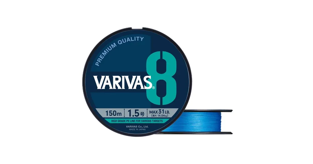 Varivas PE 8 Blue Edition Fluo Ocean Blue 150m 1,5 0,205mm 31lbs fonott zsinór Voordeelprijs