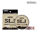 Betrouwbaar Varivas Avani SLJ Super Light Jigging Max Power PE X8 10mX5 Color 150m 0,6 0,128mm 14,5lbs fonott zsinór