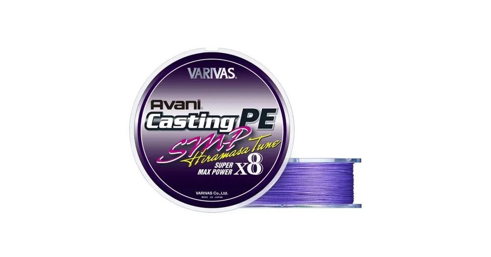 Actieprijs Varivas Hiramasa Tune Casting SMP Max Power PE X8 300m 8 0,470mm 120lbs fonott zsinór