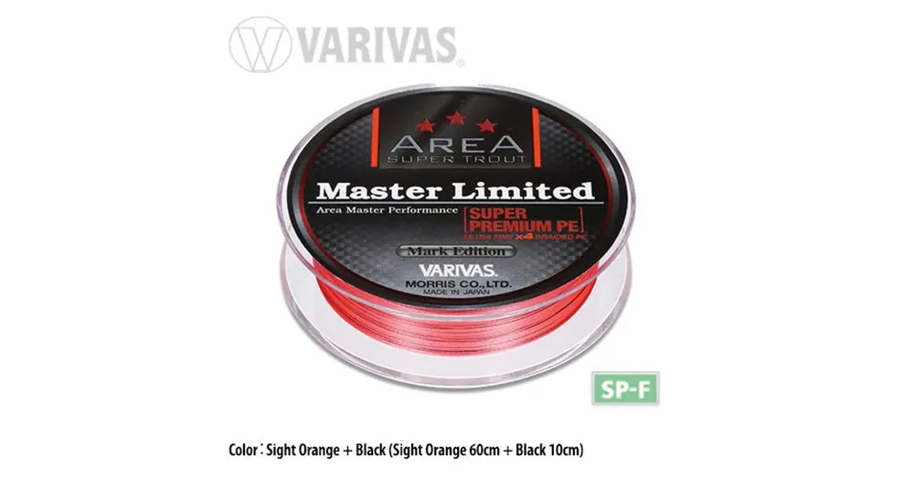 Fabrieksprijs Varivas Trout Area Master Limited PE Sight Orange 75m 0,15 4,5lbs fonott zsinór