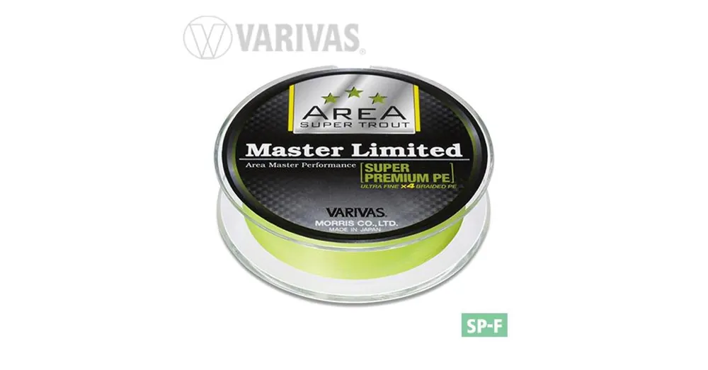 Merkproduct Varivas Trout Area Master Limited PE Yellow Fluo 75m 0,2 6,5lbs fonott zsinór