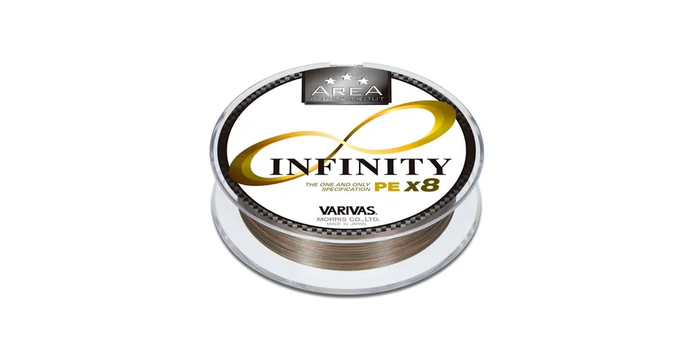 Fabrieksprijs Varivas Super Trout Area Infinity PE X8 75m 0.2PE 0,074mm 5,6lbs 2,54kg fonott zsinór