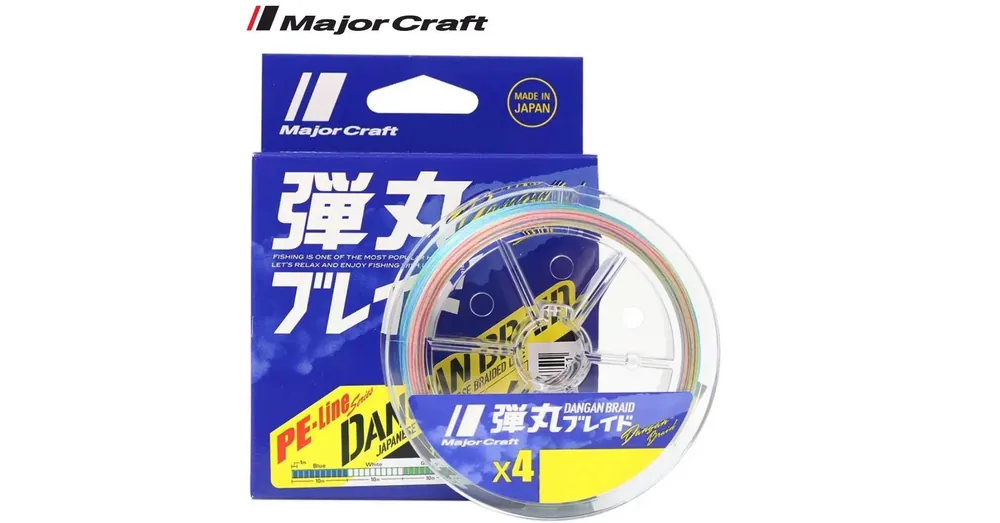 Populair Major Craft Dangan Braid X4 150m 0,10mm 4,8kg 0,6 Multicolor fonott zsinór