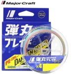 Superprijs Major Craft Dangan Braid X4 150m 1.5 25lb Multicolor fonott zsinór