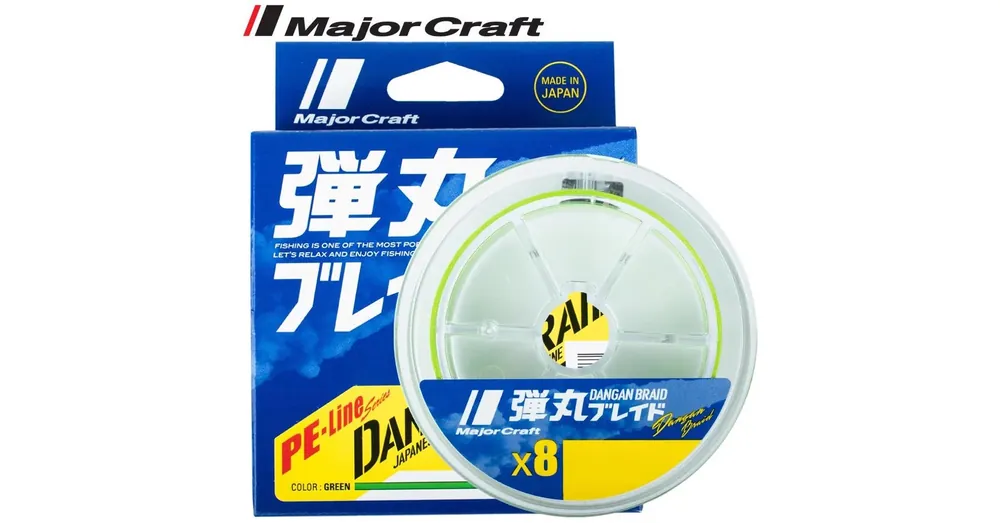 Major Craft Dangan Braid X8 150m 0,06mm 5,2kg 0,6 Multicolor fonott zsinór Betrouwbaar